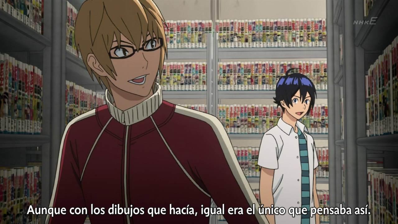 Bakuman (Inshuheki)