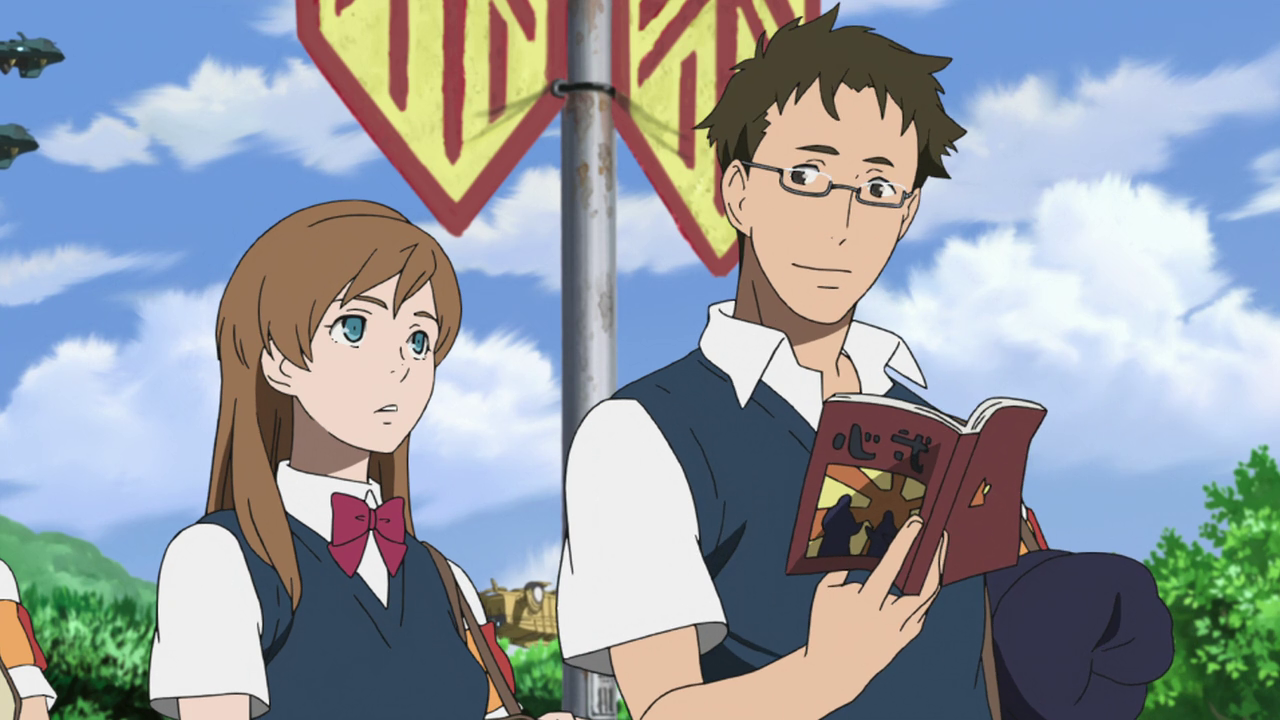 Bounen no Xamdou (AnimeRakuen)