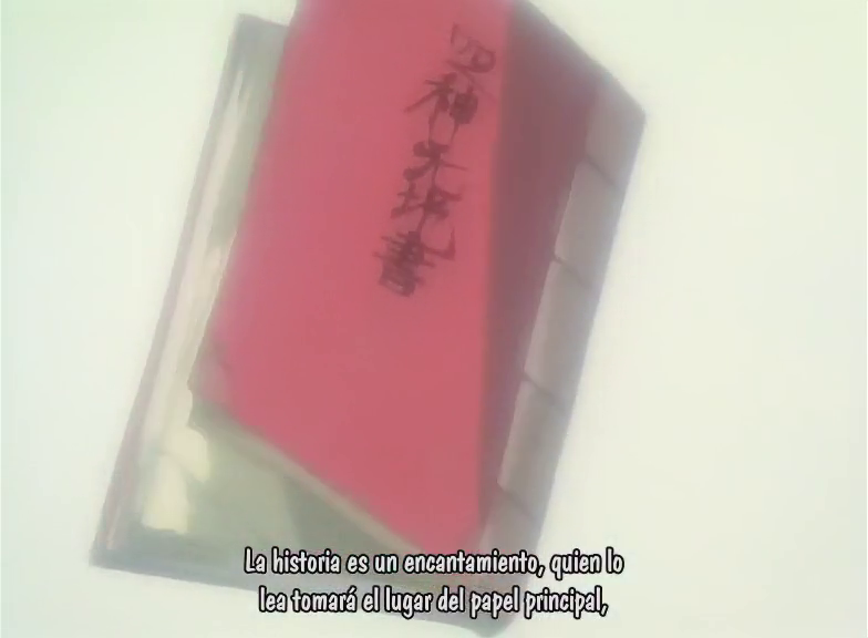 El Juego Misterioso: Fushigi Yugi (Wing Zero Fansub)