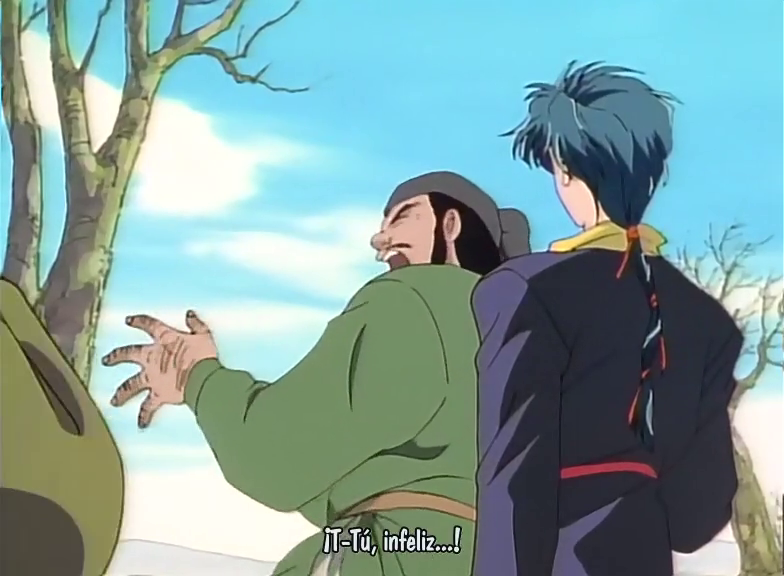 El Juego Misterioso: Fushigi Yugi (Wing Zero Fansub)