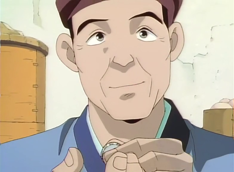 El Juego Misterioso: Fushigi Yugi (Wing Zero Fansub)