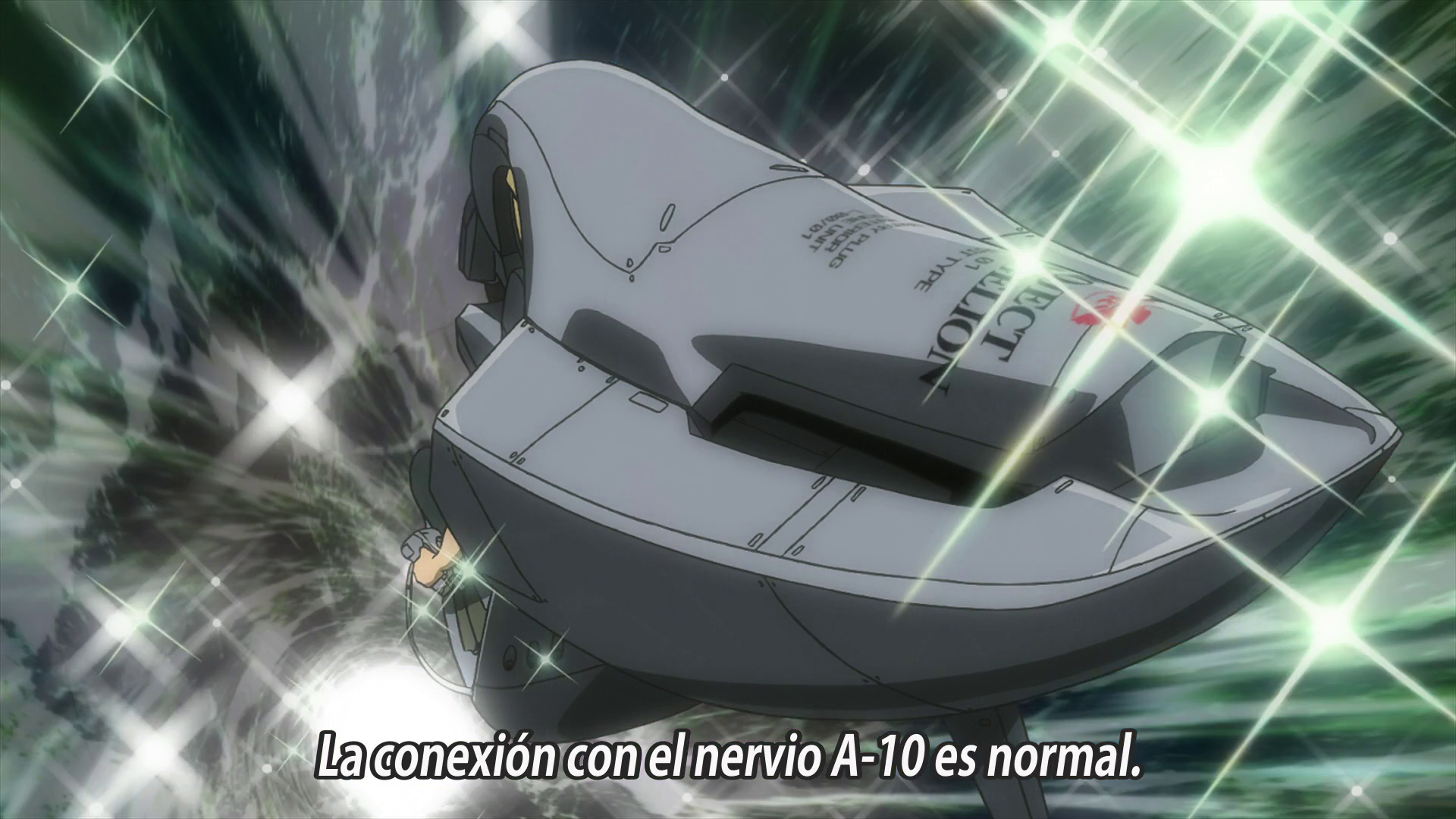 Evangelion: 1.11 You Are (Not) Alone (Athena no Seinto)
