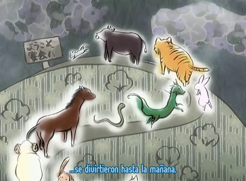 Fruits Basket (Mangalords)