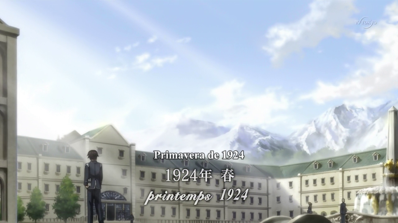 Gosick (Anime Underground)