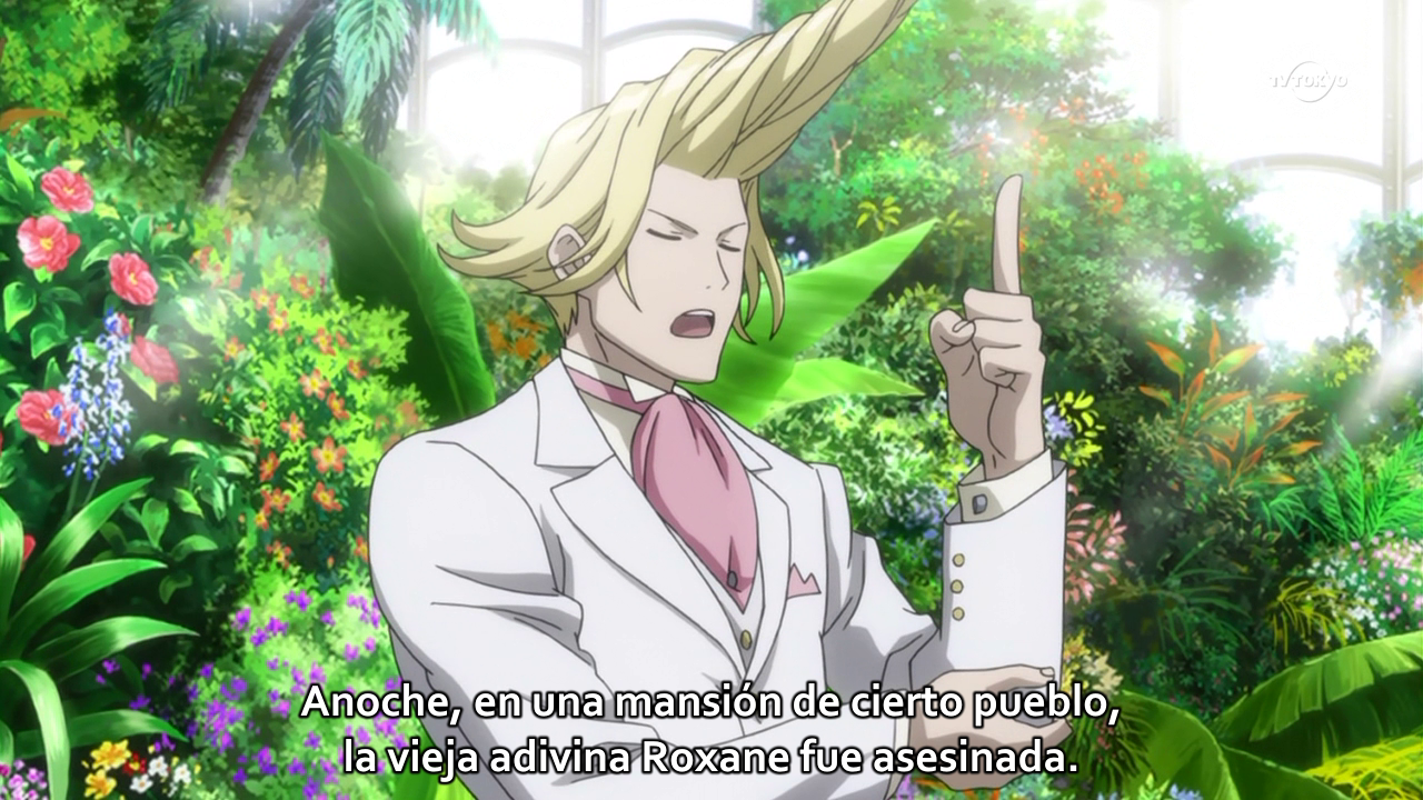 Gosick (Anime Underground)