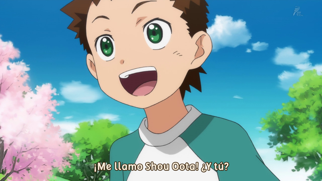 Ginga e Kickoff!! (Hoshizora)