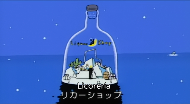 A piece of Phantasmagoria (Kamonohashi no Fansub)