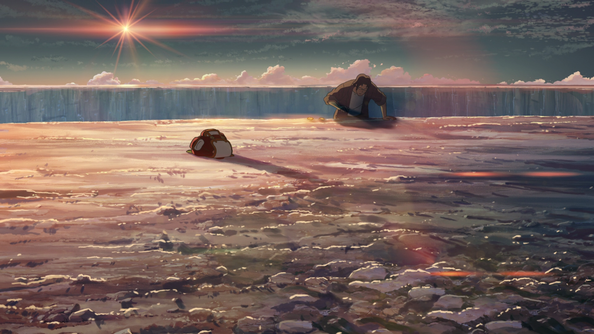 Hoshi wo Ou Kodom (Backbeard)