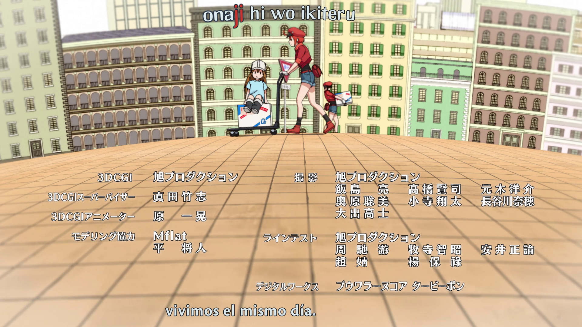 Hataraku Saibou (TV) (Otaku Tail No Fansub)