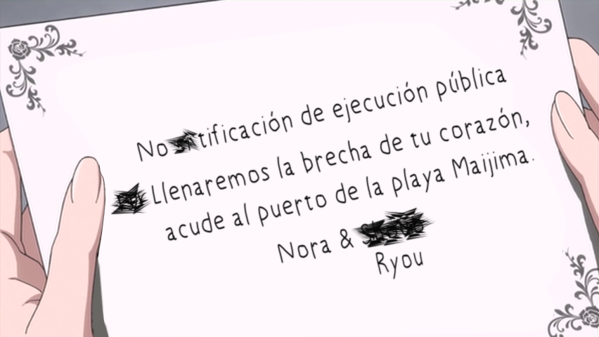 Kami nomi zo Shiru Sekai: Tenri-hen (Osokusubs)