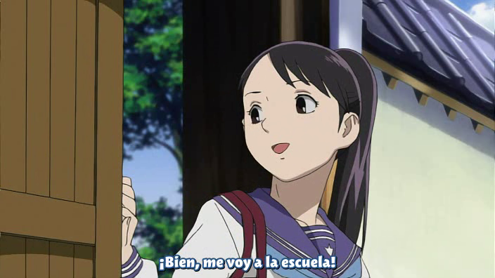 Kekkaishi (AnP Fansub)