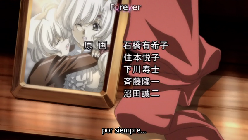 Growlanser IV: Wayfarer of the Time (Nanikano Fansub)