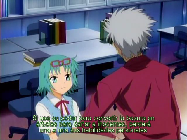 La Ley de Ueki (AnP Fansub)