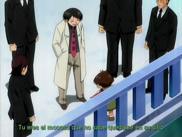 La Ley de Ueki (AnP Fansub)
