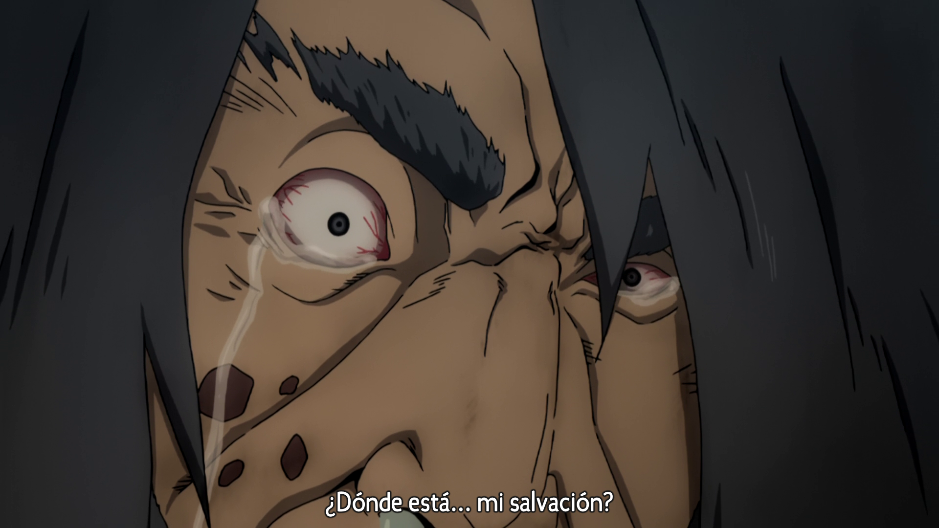 La Espada Sagrada (Inshuheki)