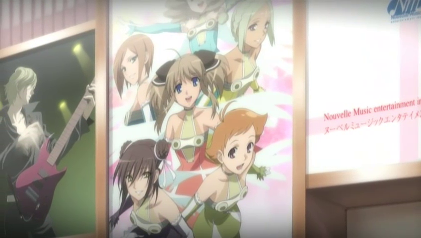 Lemon Angel Project (AnimeRakuen, Hikari Anime)