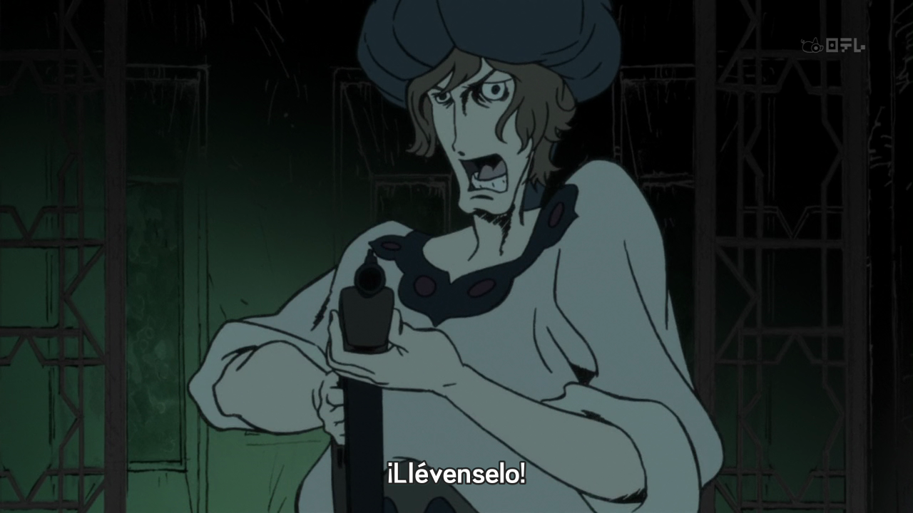 Lupin the Third: Mine Fujiko to Iu Onna (Hoshizora)