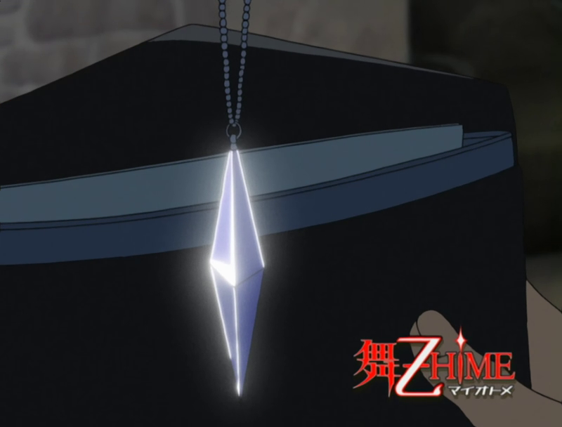 Mai Otome (Kamonohashi no Fansub, Nanikano Fansub)