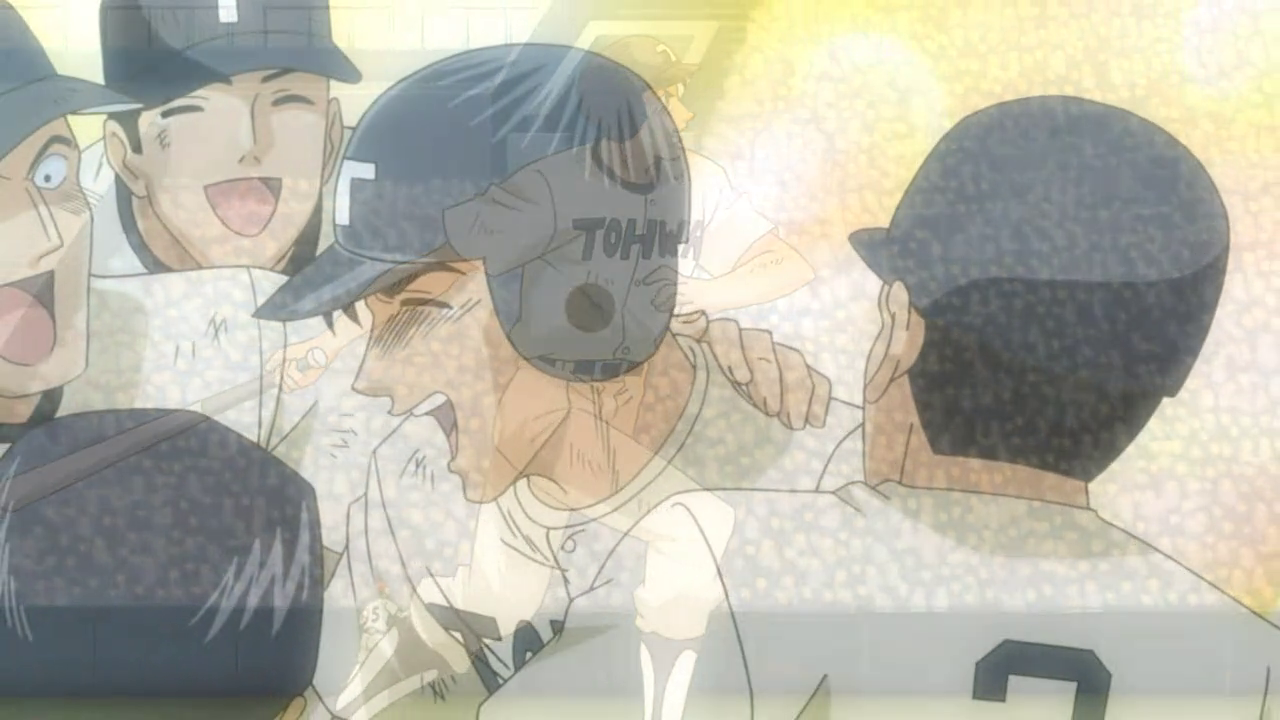 Major (Sasuke271011)