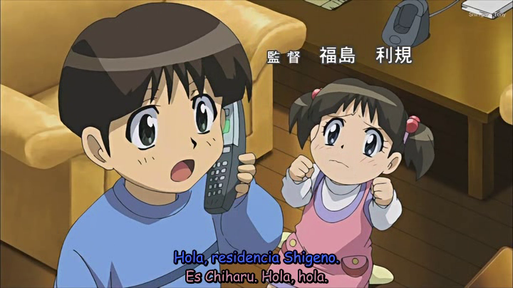 Major 5th Season (Shinigami Tony no Fansub)