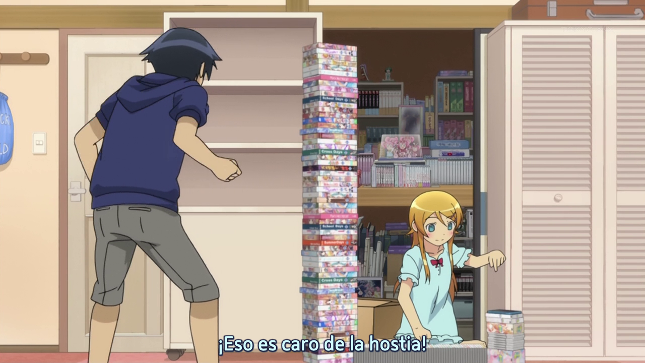 Ore no Imouto ga Konnani Kawaii Wake ga Nai (Anime Underground, Inshuheki)