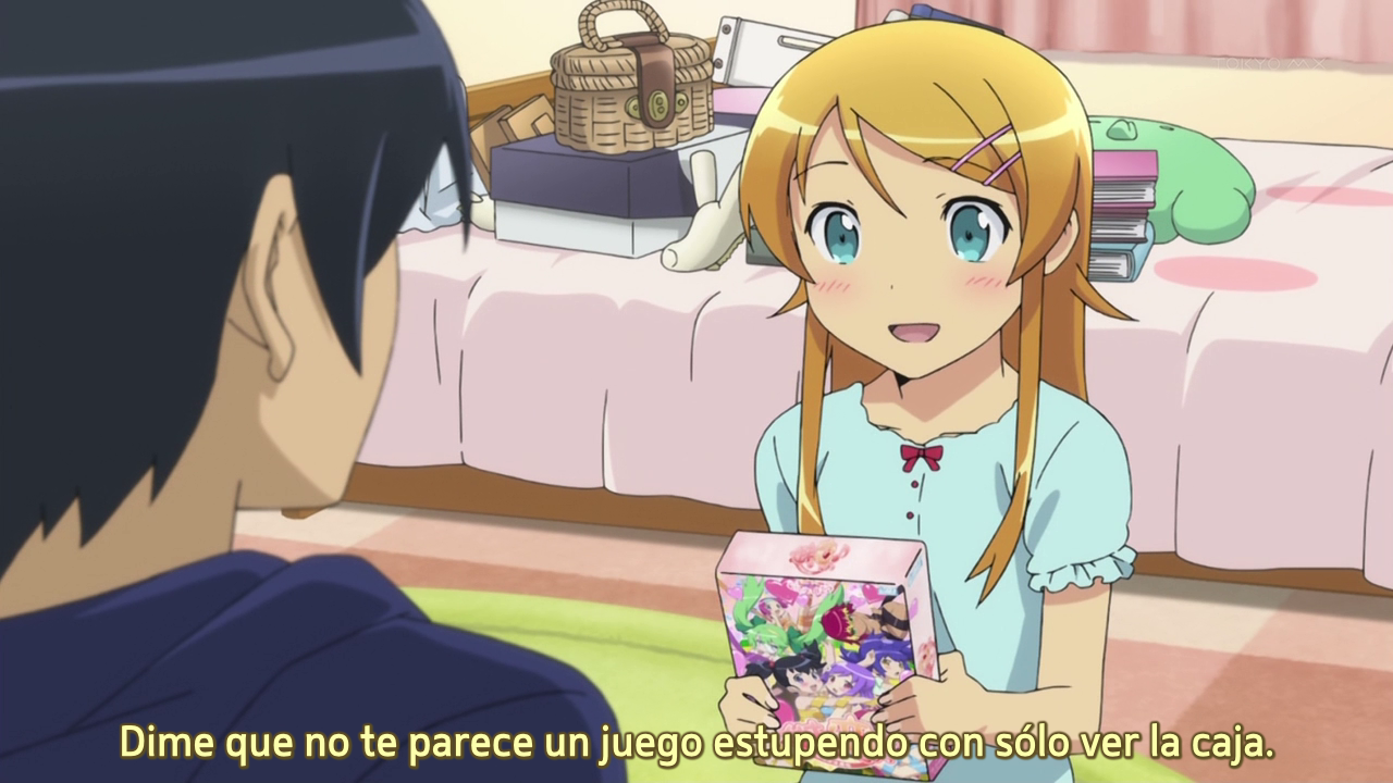 Ore no Imouto ga Konnani Kawaii Wake ga Nai (Anime Underground, Inshuheki)