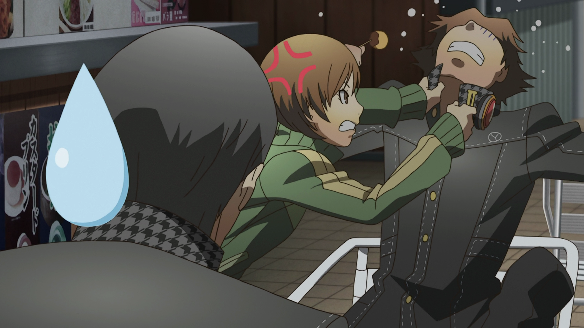 Persona 4 The Animation (Anime Underground, Tanoshii Fansub)