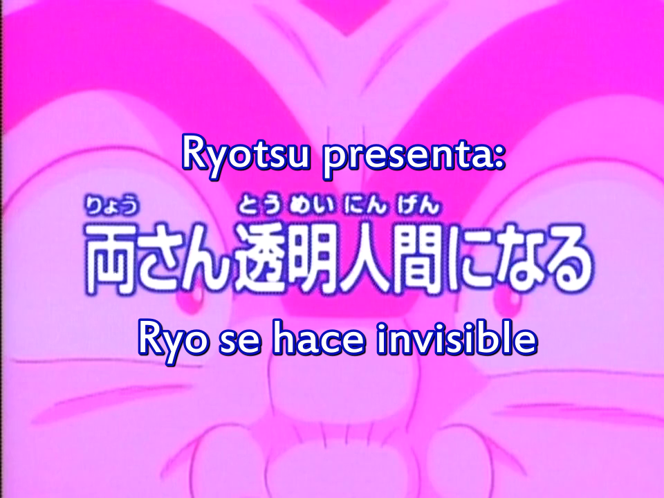 Kochikame Extras Nº1 corto (Tatsuhirosatou)