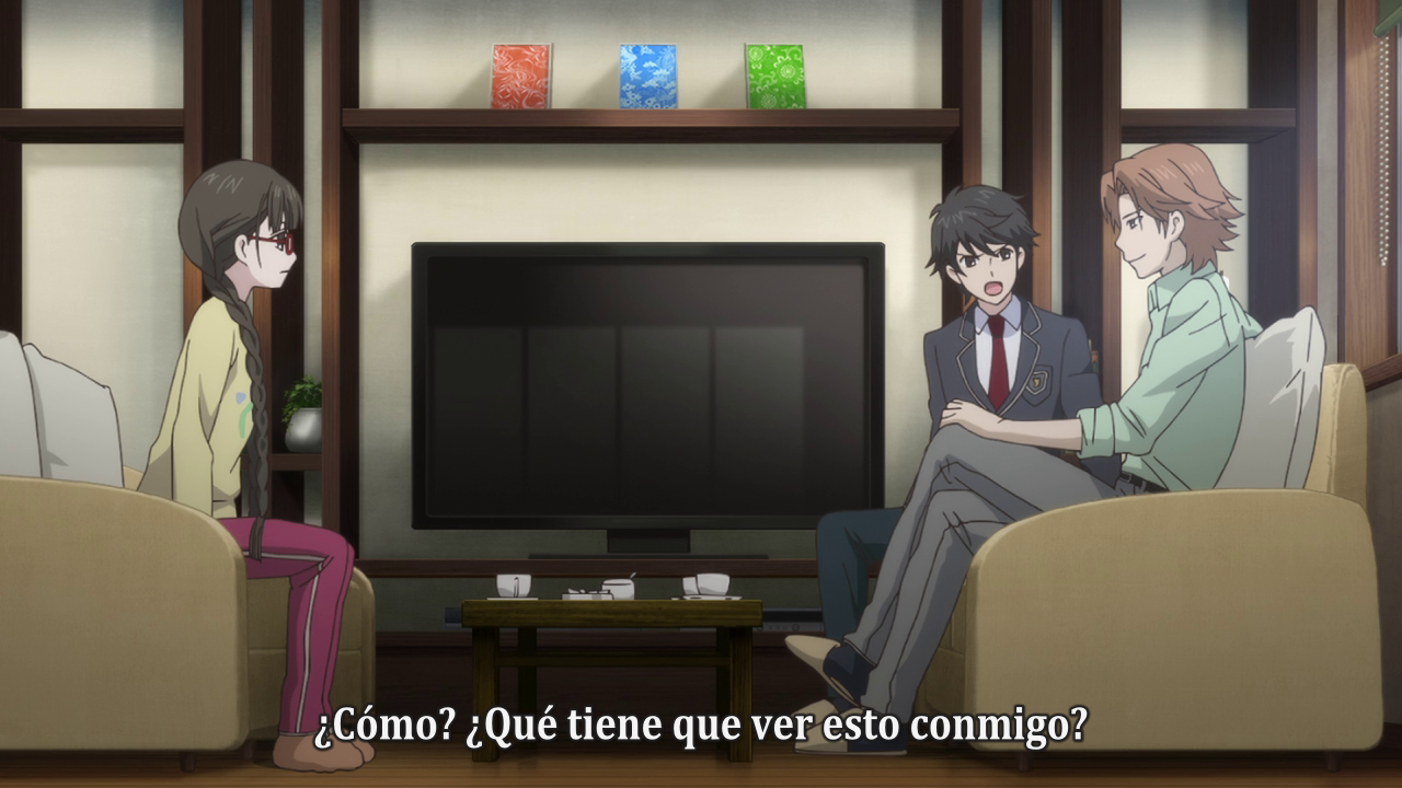 RDG: Red Data Girl (Reina Perry)