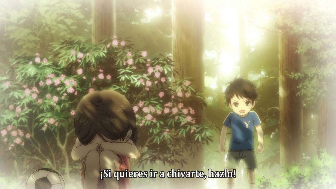 RDG: Red Data Girl (Reina Perry)