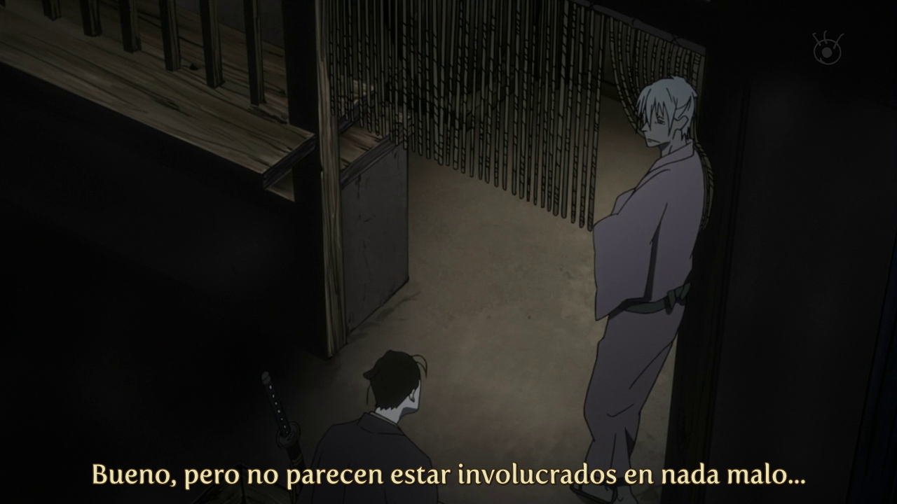 Saraiya Goyou (Syzygy)