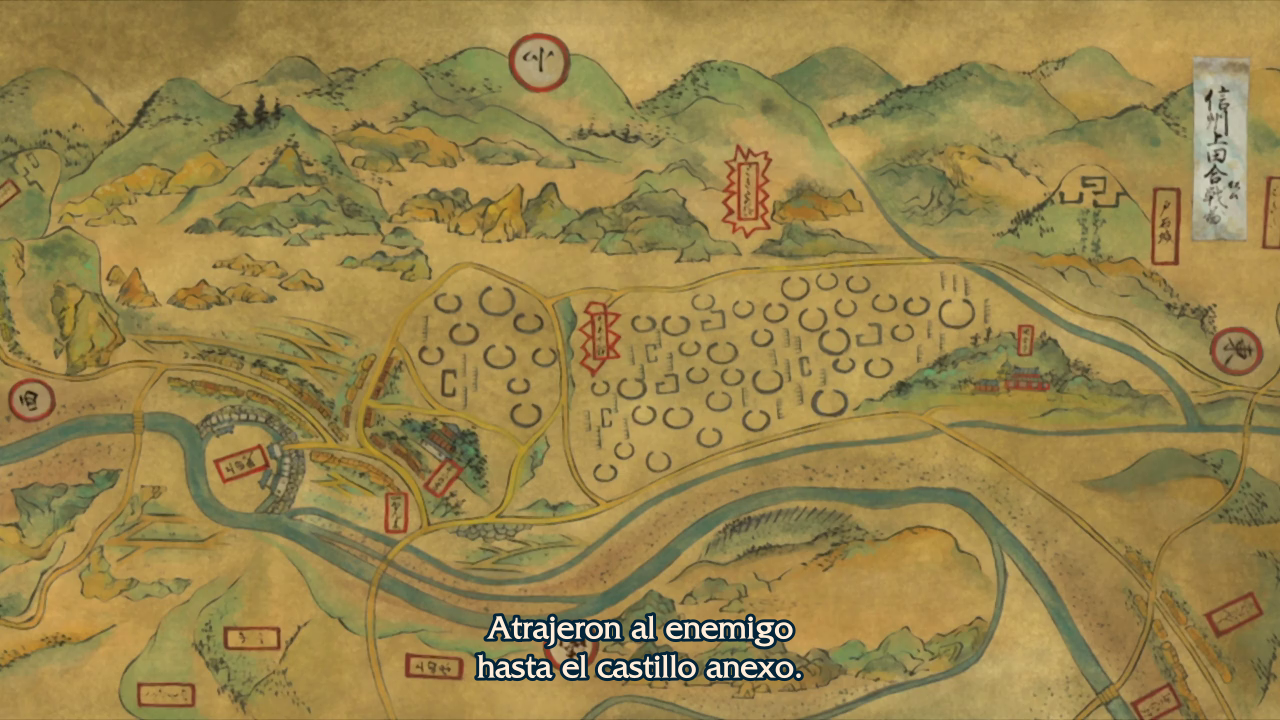 Summer Wars (EvoShare)