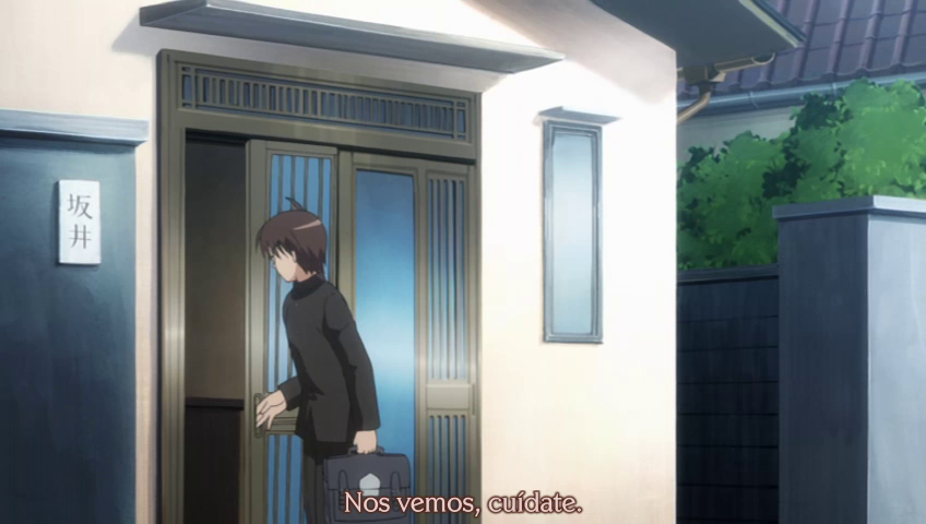 Shakugan no Shana (Nou no Sonshou)