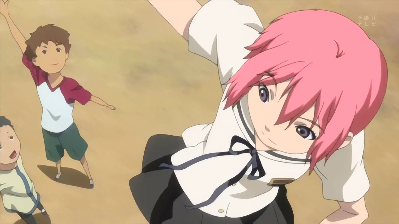 Shangri-La (Octav@ no Fansub)