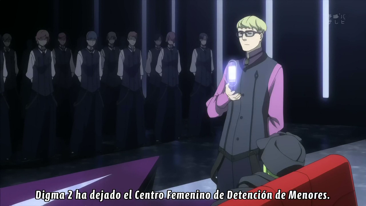 Shangri-La (Octav@ no Fansub)