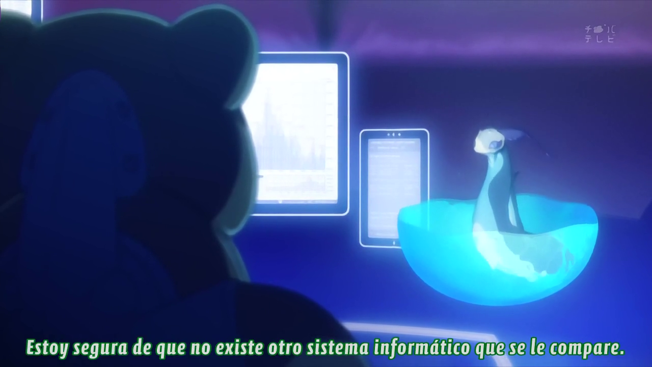 Shangri-La (Octav@ no Fansub)