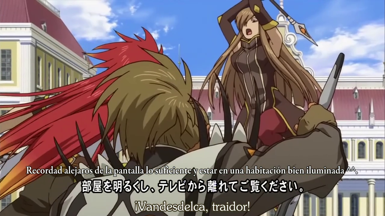 Tales of the Abyss (Friki no Fansub)