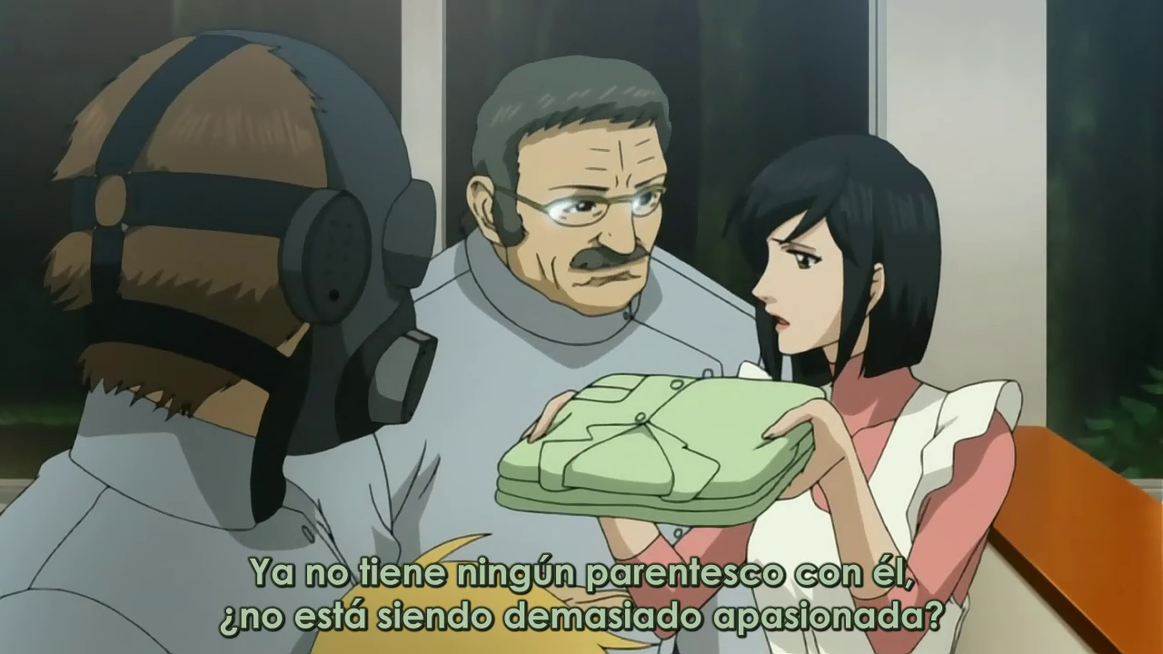 Terra e... (TV) (Nou no Sonshou, AnimeRakuen)