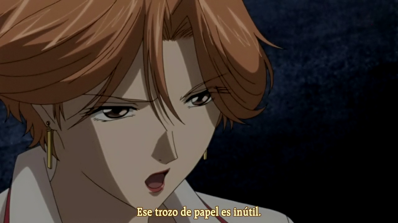 Yakushiji Ryouko no Kaiki Jikenbo (Inshuheki)