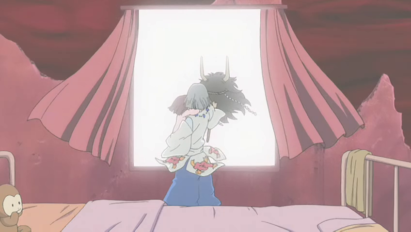 Yume Tsukai (Kaede Kawaii Fansub)