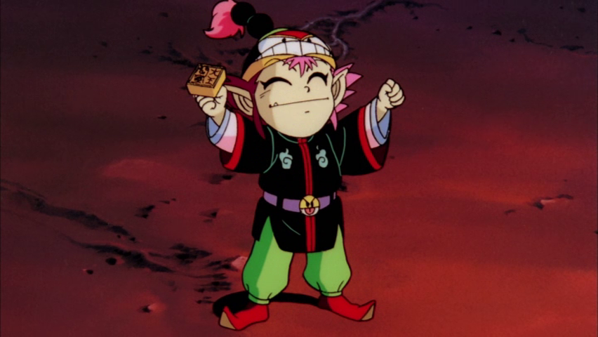 Yū Yū Hakusho OVA - El Sello Dorado (Time Travelers Fansub (Garu Knight))