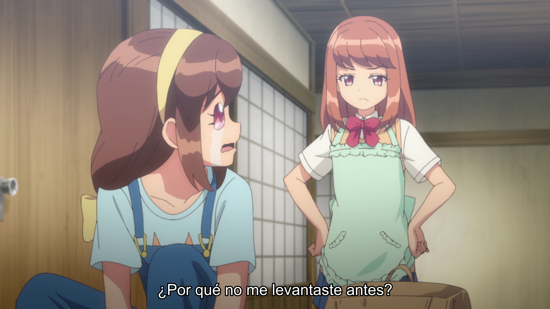 Battle Athletess Daiundoukai ReSTART! (Reona)