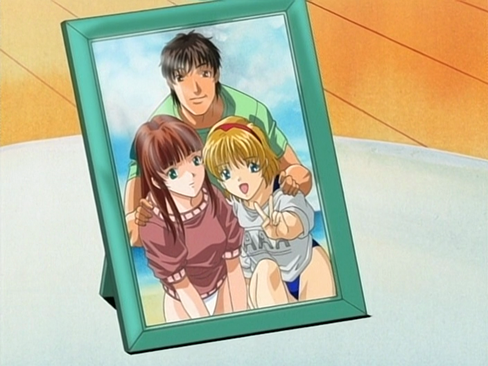 SeeIn AO (Crazy Asian Love)