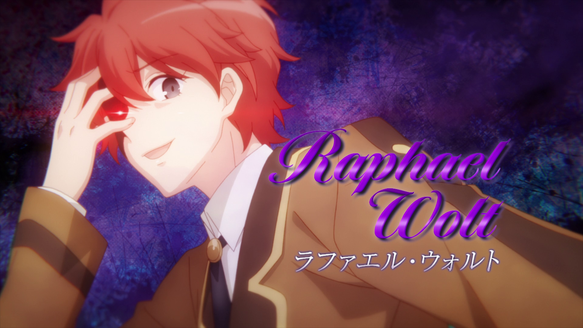 Otome Game no Hametsu Flag shika Nai Akuyaku Reijou ni Tensei shiteshimatta... X (PuyaSubs!)