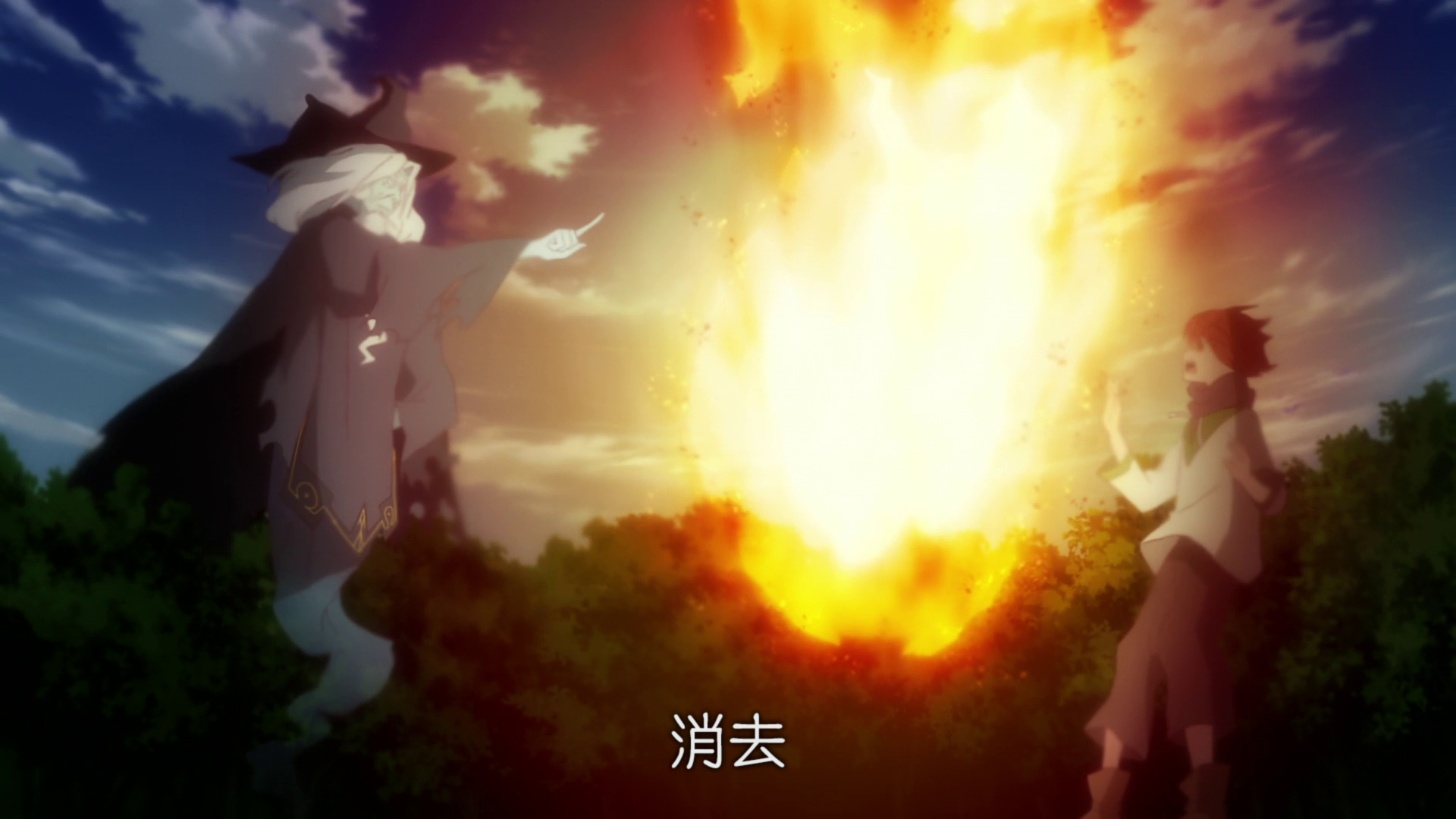 Saihate no Paladin (PuyaSubs!)