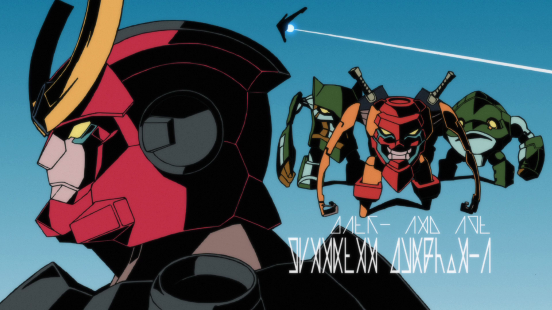 Tengen Toppa Gurren Lagann: Parallel Works (TéConPastas)