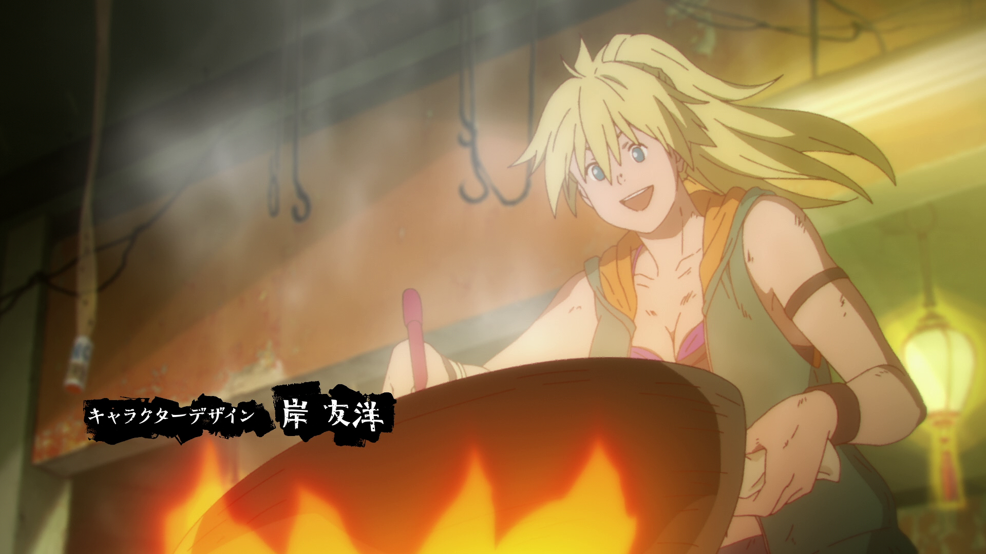 Dorohedoro (Otaku Tail No Fansub)