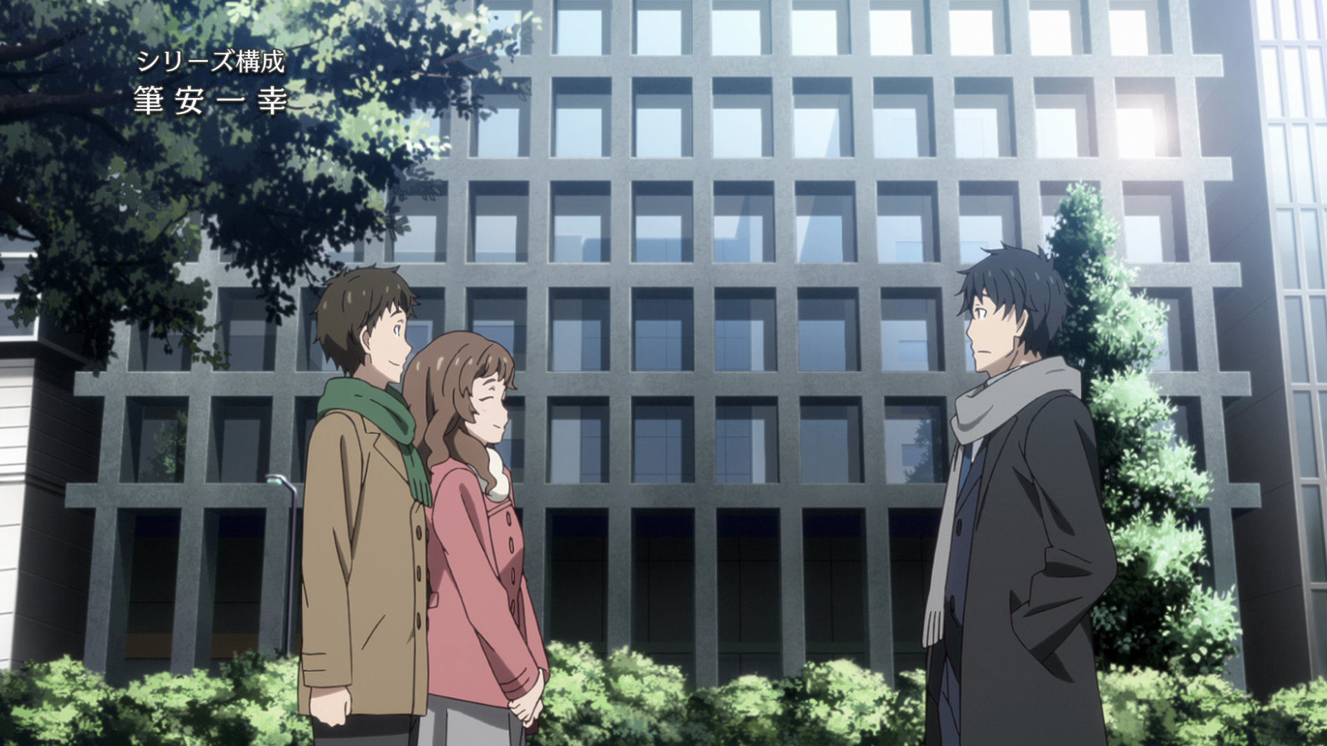 Tensei shitara Slime Datta Ken (Otaku Tail No Fansub)