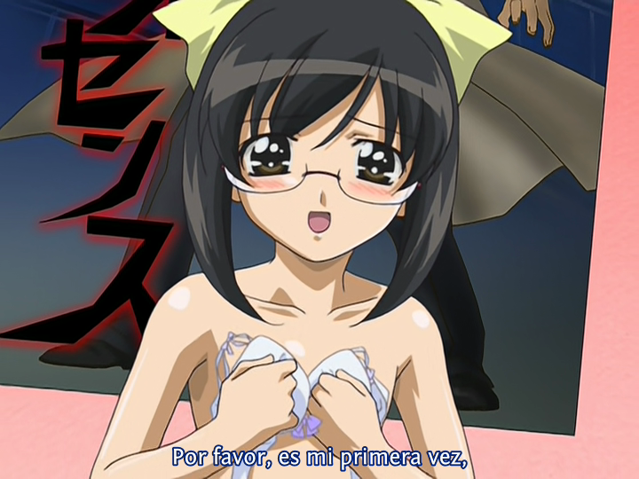 Hit wo Nerae! (Kamonohashi no Fansub)