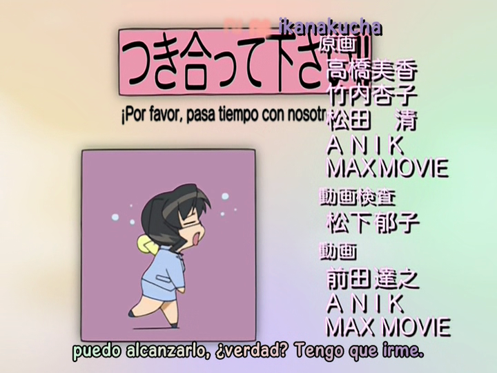 Hit wo Nerae! (Kamonohashi no Fansub)